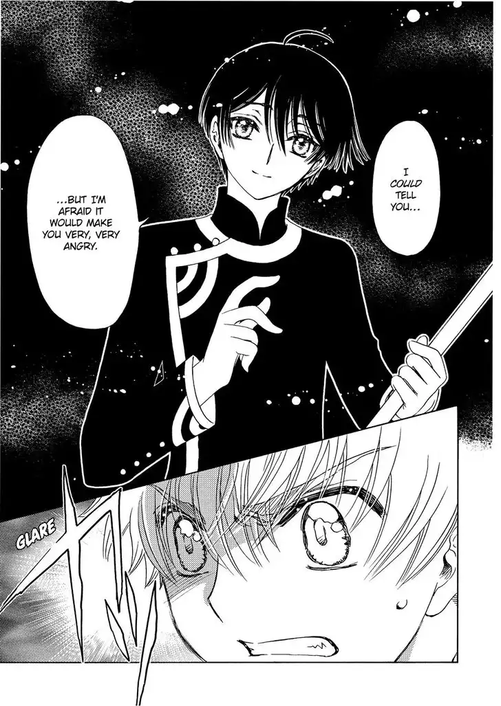 Cardcaptor Sakura - Clear Card Arc Chapter 42 9